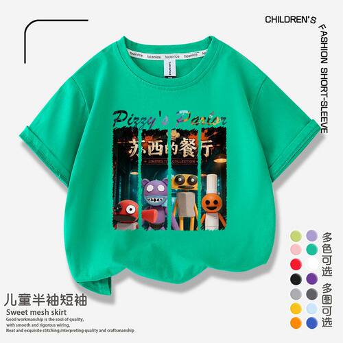 无品牌/无注册商标卡通女短袖