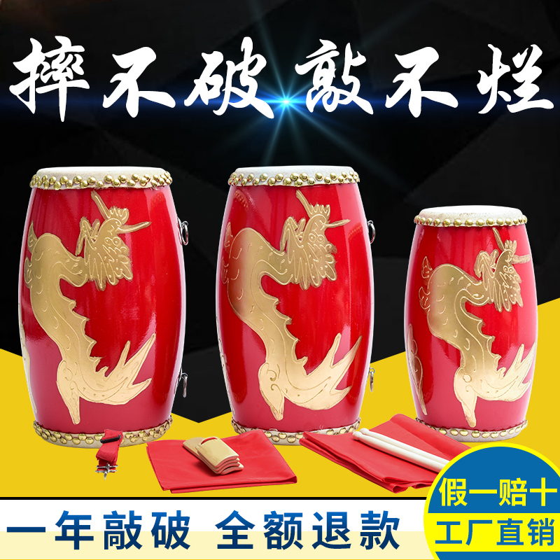 12cm14cm15cm沥龙牛皮腰鼓老年成人秧歌舞蹈腰鼓儿童腰鼓打击乐器高性价比高么？