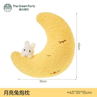 Pa Pa Pa Подушка Кролик-Луна