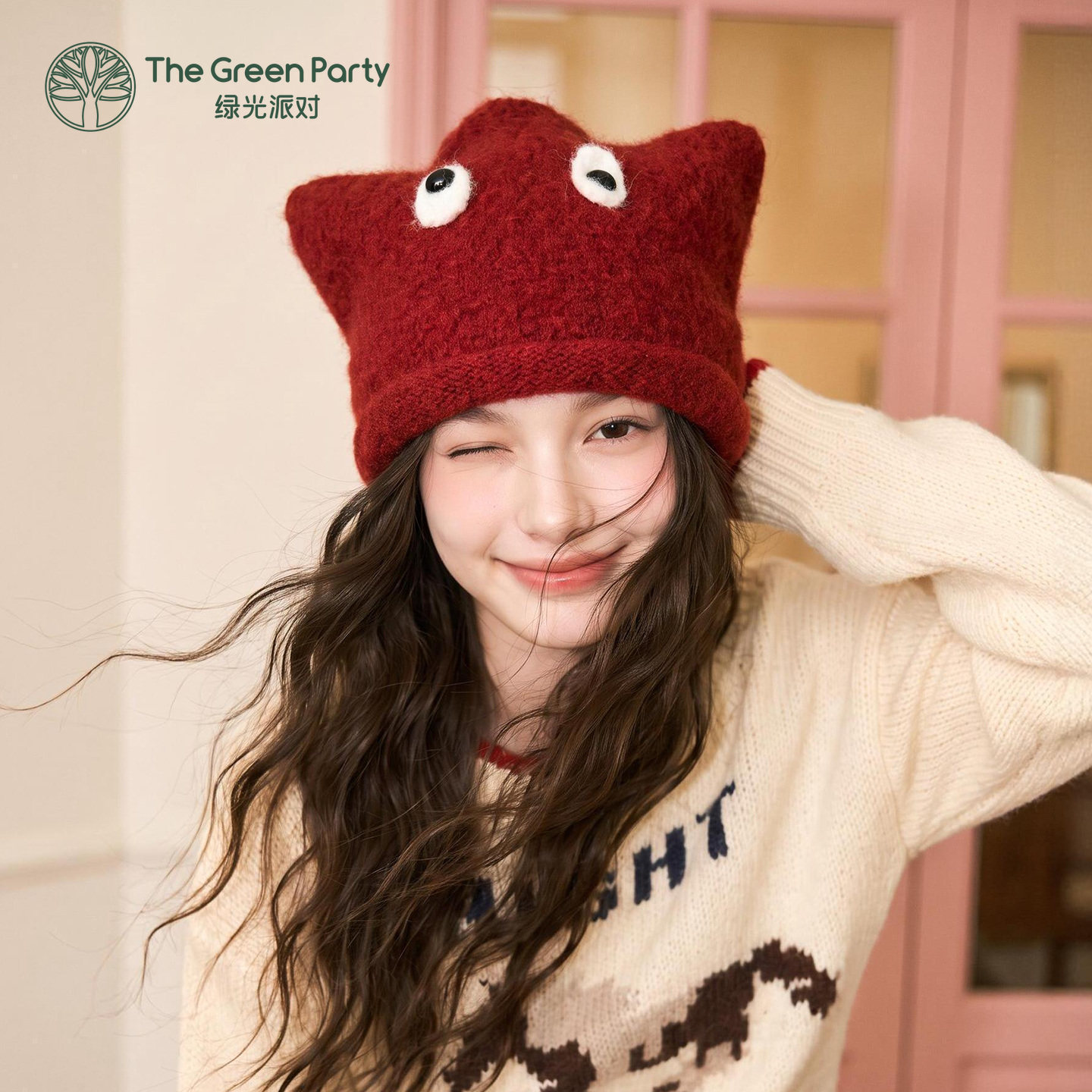 TheGreenParty小怪兽针织帽护耳帽女秋冬搞怪保暖毛线帽包头沿帽