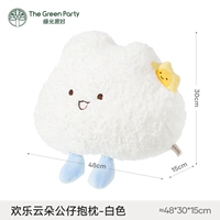 Облако, счастливое подушкой