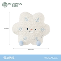 Подушка, со снежинками