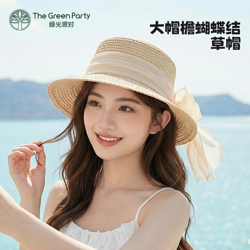 TheGreenParty遮阳帽大帽檐女生夏季款蝴蝶结沙滩帽度假太阳帽子