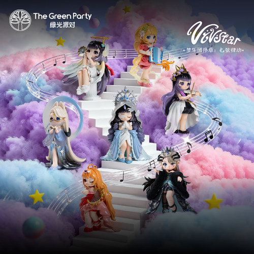 绿光派对正版梦乐团序章盲盒