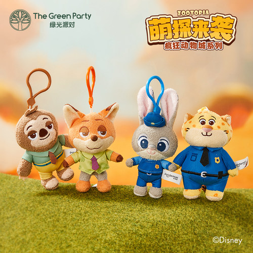 疯狂动物城迪士尼挂件