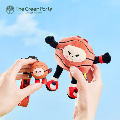 TheGreenParty各有千球系列挂件