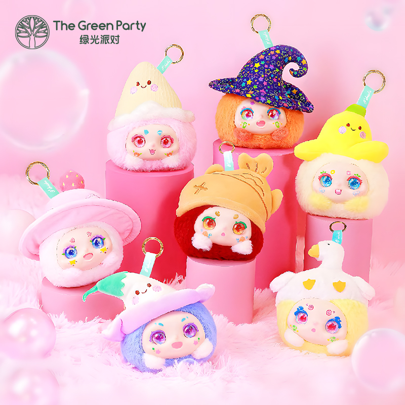 TheGreenParty奇梦生物公仔