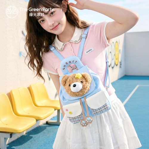 TheGreenParty可爱小熊双肩包