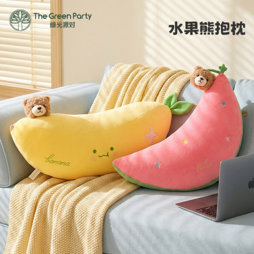 TheGreenParty水果熊抱枕