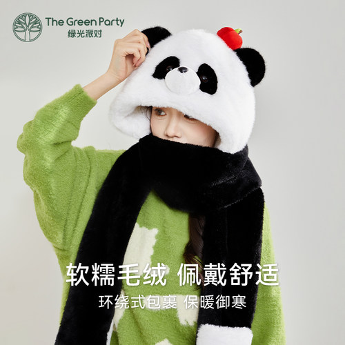 熊猫系列护耳帽TheGreenParty