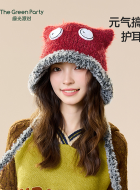 TheGreenParty搞怪护耳帽毛绒帽子女2025新款秋冬保暖可爱包头帽