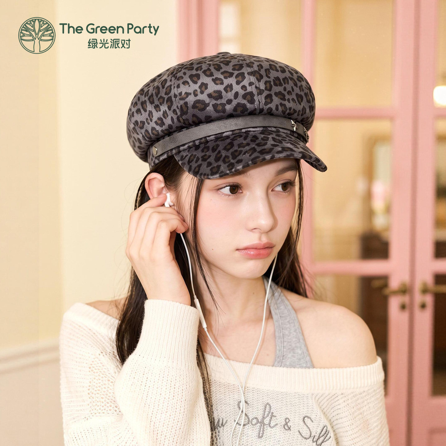 TheGreenParty豹纹贝雷帽女复古八角帽秋冬辣妹风显脸小报童帽子