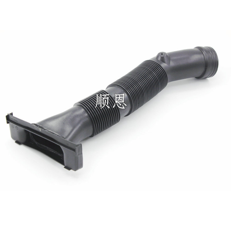 适配老款朗逸明锐速腾高尔夫6新宝来1.6空气滤进气管空滤吸气管