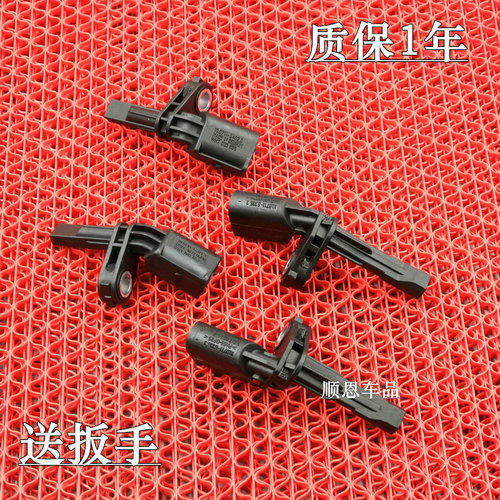 适用新帕萨特途观速腾迈腾明锐昊