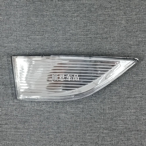 适配11-15款新帕萨特前雾灯假盖反光饰板雾灯亮片前保雾灯饰框