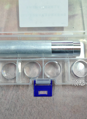 专业免拆治理大众EA111火花塞漏油改进版铝制套圈加专用安装工具