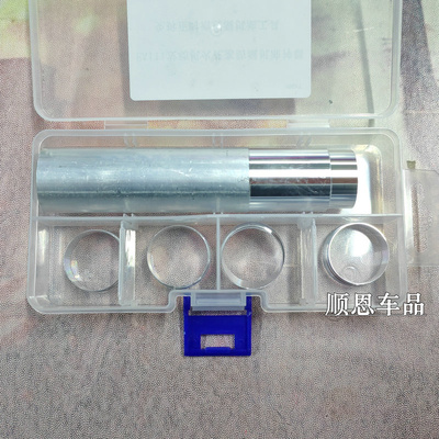 专业免拆治理大众EA111火花塞漏油改进版铝制套圈加专用安装工具