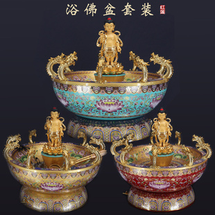 台湾浴佛盆九龙吐水太子佛像释迦牟尼佛诞浴佛节用品寺院寺庙套装