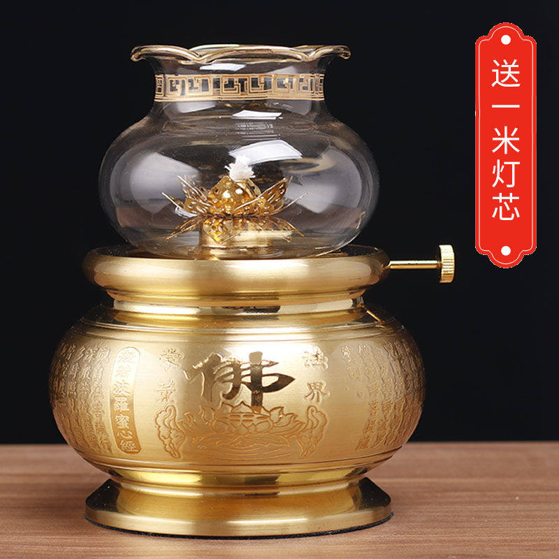 纯铜油灯供佛酥油灯长明灯佛供灯家用佛堂佛前供灯防风佛字莲花灯