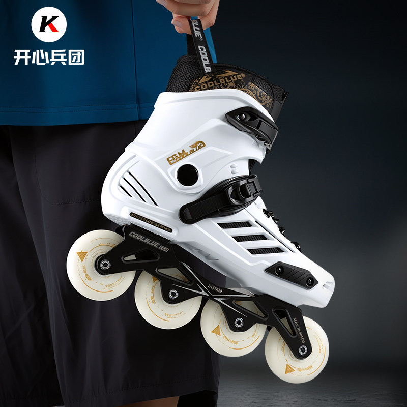 轮滑溜冰鞋适用成人儿童初学者男女生大童专业旱冰轮滑直排轮冰鞋