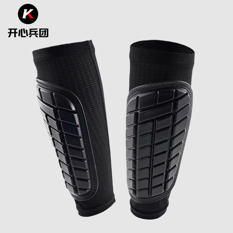 开心兵团专业防撞护小腿套运动护具成人护腿足球护胫骨骑行装备,自行车/骑行装备/零配件,袖/腿套/束管带,淘宝优惠券,粉丝福利购,淘宝优惠卷