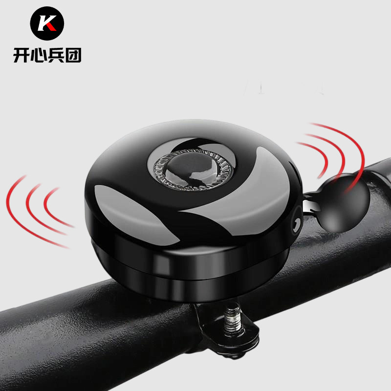 开心兵团山地公路自行车铃铛超响儿童单车复古喇叭平衡车装饰配件,自行车/骑行装备/零配件,车铃/喇叭,淘宝优惠券,粉丝福利购,淘宝优惠卷