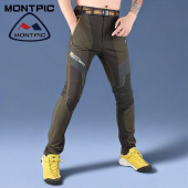 弹力耐磨徒步爬山裤 修身 透气 男春秋防水户外登山裤 韩国拼色速干裤