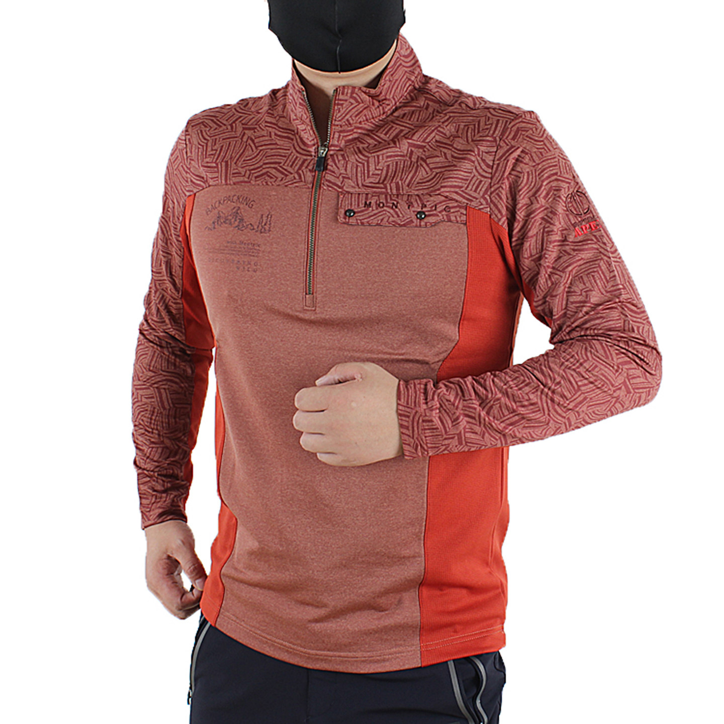 韩国户外速干T恤男长袖修身弹力徒步登山衣男透气快干骑行服上衣,户外/登山/野营/旅行用品,速干T恤,淘宝优惠券,粉丝福利购,淘宝优惠卷