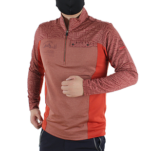 韩国户外速干T恤男长袖 弹力徒步登山衣男透气快干骑行服上衣 修身