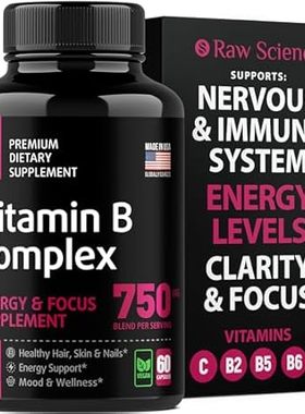 Vitamin B-Complex Capsules - B Vitamins: B1 B2 B3 B5 B6 B