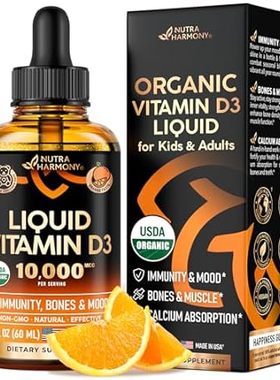 USDA Organic Vitamin D3 10000iu - Vitamin D Liquid Supple