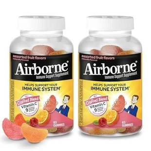 750mg Adults Gummies For Immune Airborne Suppo Vitamin