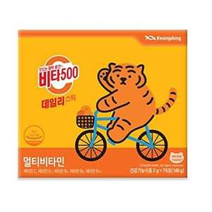 KWANGDONG] Vita500 Daily Stick- Multivitamin Powder， Vit