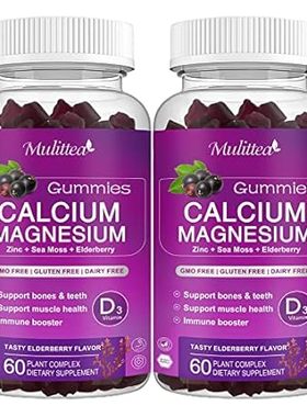 Calcium Magnesium Zinc Gummies with High Absorption Magne
