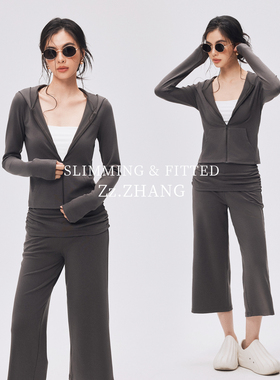ZzZHANG轻松出行_莱赛尔软糯超显瘦懒人修身小外套八分裤套装