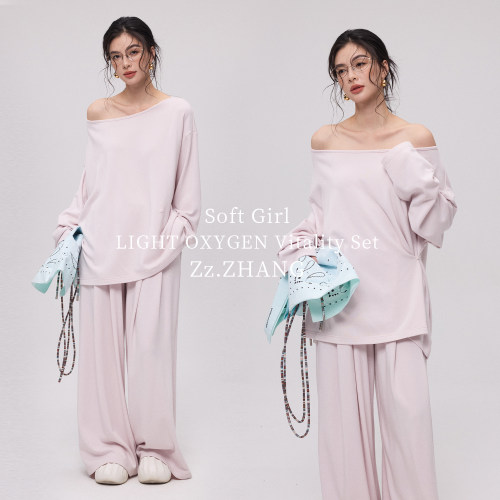 舒适柔感露肩春夏长袖长裤套装