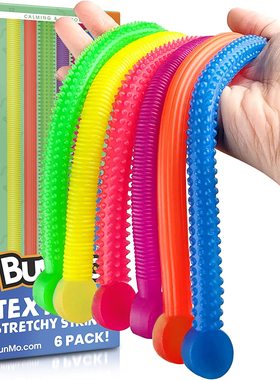 Squishy Textured Stretchy Strings Fidget Toy Bumpy面条拉拉乐