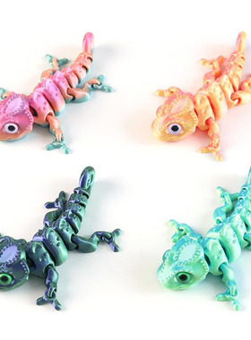 4pcs 3D Printed Chameleon lizard Stress Relief Fidget Toys