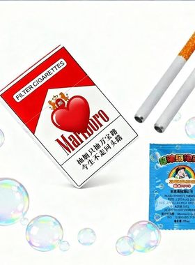 Bubble Cigarette Stress Relief Toy Fake Cigarette Blower玩具