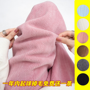 子 秋冬女宽松欧棉绒垂感直筒雪尼尔拖地裤 麦穗纹针织裤 加绒阔腿裤