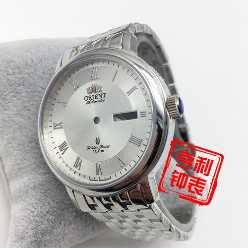 手表配件双狮表壳装46941 46943机芯罗马面不锈钢实心蓝宝石镜面
