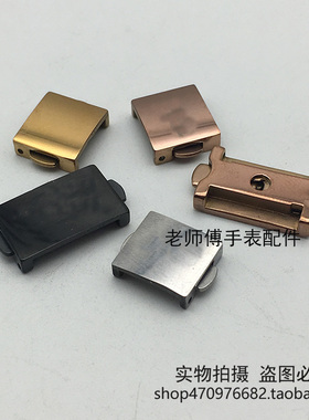 钨钢表扣双按扣金色银色黑色钨钢表带扣表链扣实心表扣手表零配件