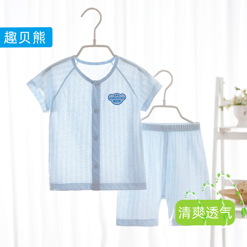 婴儿短袖内衣套装薄款纯棉男女宝宝空调服儿童衣服夏季透气睡衣