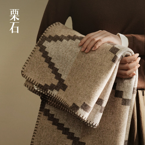 中古风羊毛披毯沙发盖毯毛毯