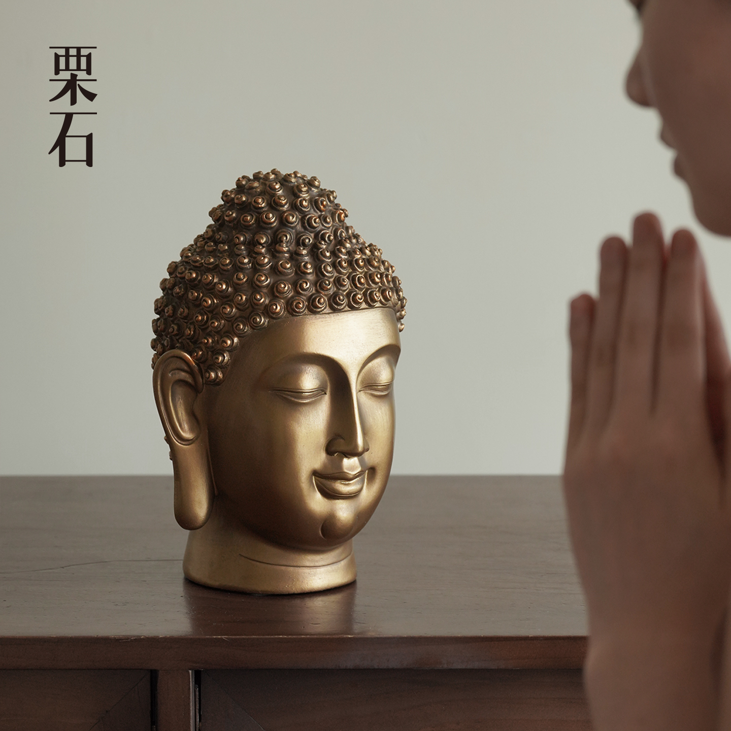 栗石新中式禅意佛像金色佛头摆件复古客厅书房玄关酒柜装饰工艺品