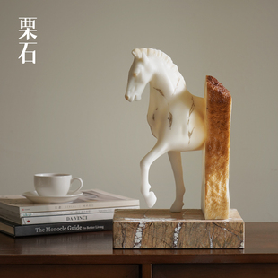 栗石轻奢仿玉石骏马艺术雕塑摆件别墅书房客厅玄关马年开运吉祥物