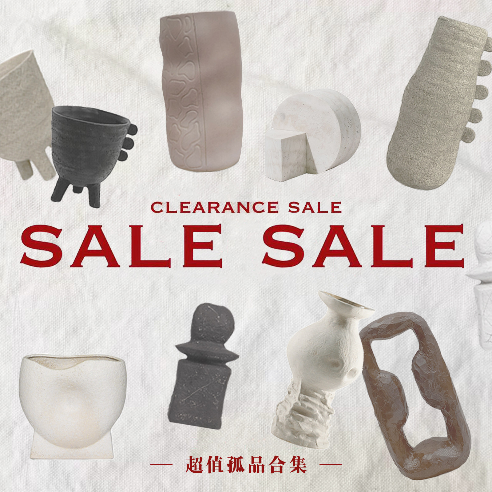 栗石【清仓特价】孤品陶瓷花器艺术花瓶插花摆件样板间客厅装饰品,家居饰品,花瓶,淘宝优惠券,粉丝福利购,淘宝优惠卷