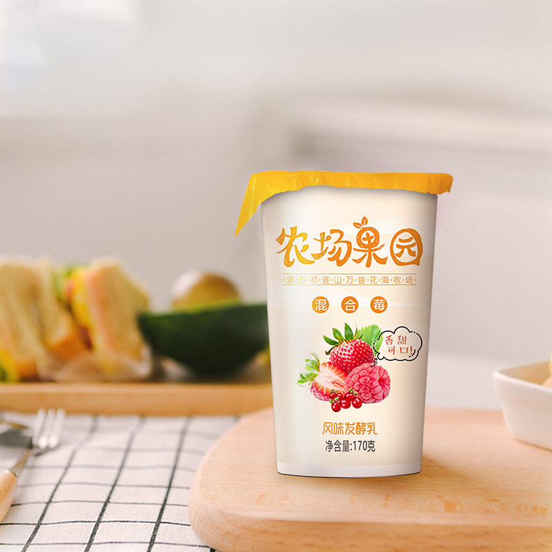 祁牧农场果园混合莓酸奶170g*12杯风味酸奶