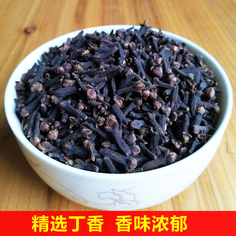 丁香500g 公丁香调料香料