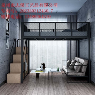 小户型公寓阁楼床铁艺高架床上床下桌多功能省空间北欧定制铁架床